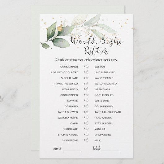 彼女はむしろ緑のブライダルシャワーゲームを (正面/裏面)