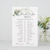 彼女はむしろ緑のブライダルシャワーゲームを (スタンド正面)