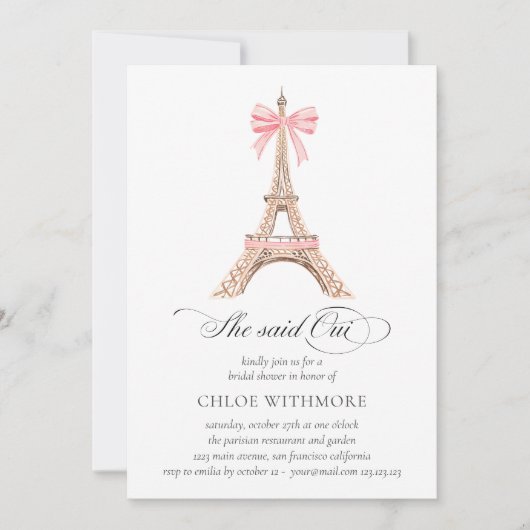 「彼女はウィイと言った」パリ・ボウエッフェルタワーお洒落 招待状 (正面)