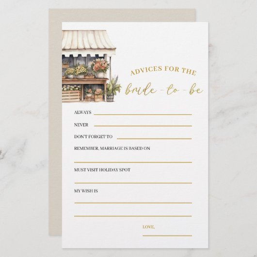 彼女はゲームになるために市場のアドバイス花嫁から離れている (正面/裏面)