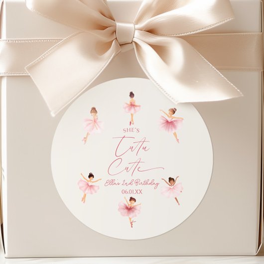 彼女はツチュキュートピンクバレリーナ2nd誕生日パーティー ラウンドシール