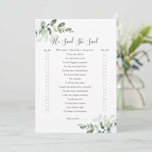 彼女はブライダルシャワーゲームを言った 招待状 (スタンド正面)