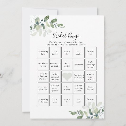 彼女はブライダルシャワーゲームを言った 招待状 (裏面)