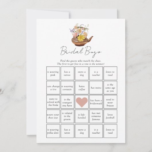 彼女はブライダルシャワーゲームを言った 招待状 (裏面)