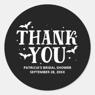 彼女はブーのハロウィーンブライダルシャワーを見つけた ラウンドシール