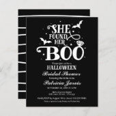 彼女はブーブライダルシャワー予算招待状を見つけた (正面/裏面)