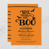 彼女はブーブライダルシャワー予算招待状を見つけた (正面/裏面)