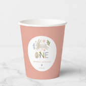 彼女は一つの誕生日を回している 紙コップ (正面)