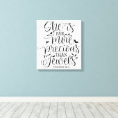 彼女は宝石よ大切りも遥かに偉い キャンバスプリント (インサイチュ (ウッドフロア))