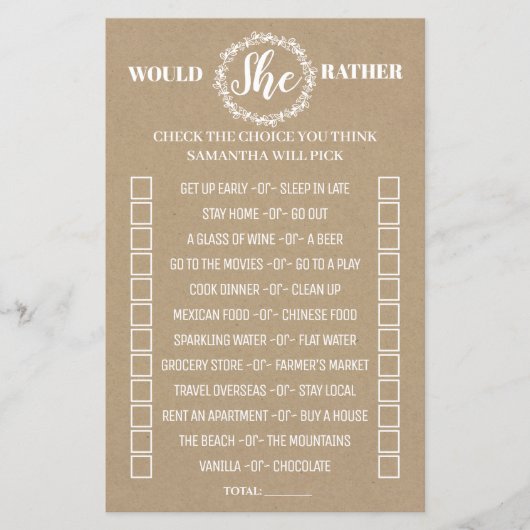 彼女は少し素朴なシャワーのバイリンガルゲーム (正面)