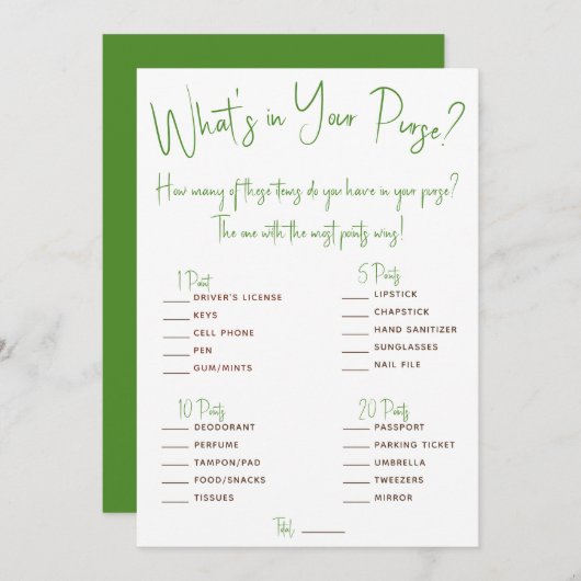 彼女は市場から外れているブライダルシャワーゲーム 招待状 (正面/裏面)