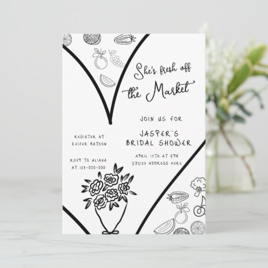 彼女は市場のブライダルシャワーから生まれお洒落た 招待状 (スタンド正面)
