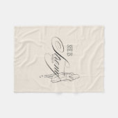 彼女は強い諺である31:25 フリースブランケット (正面(横))