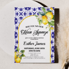 彼女は彼女のメイン絞りレモンブライダルシャワーを見つけた 招待状