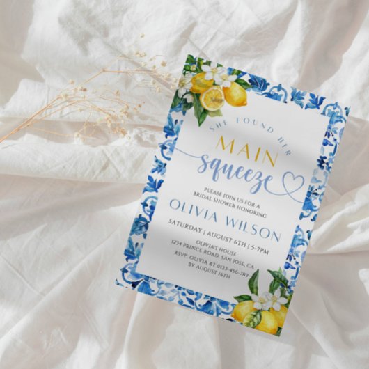 彼女は彼女のメイン絞りレモンブライダルシャワーを見つけた 招待状