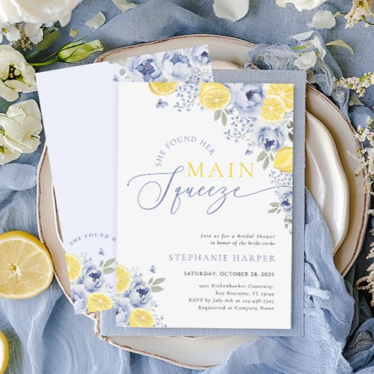 彼女は彼女のメイン絞りレモンブライダルシャワーを見つけた 招待状