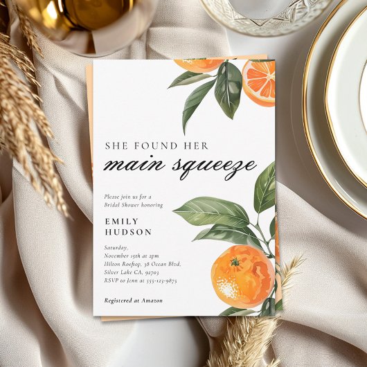 彼女は彼女の主な絞りブライダルシャワーを見つけた 招待状