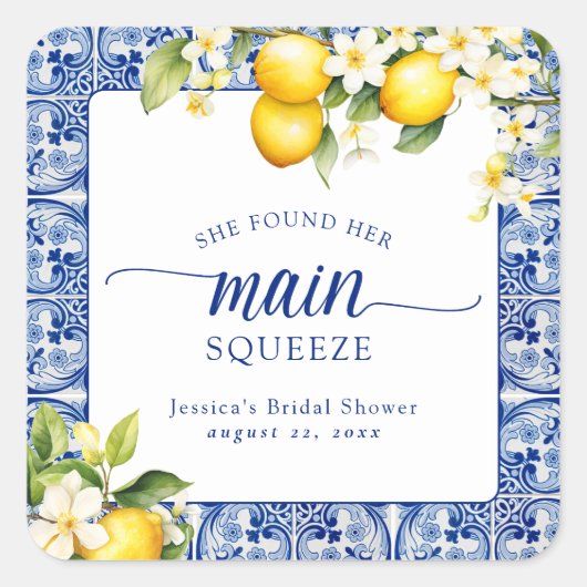 彼女は彼女の主な絞りレモンのブライダルシャワーを見つけた スクエアシール (正面)