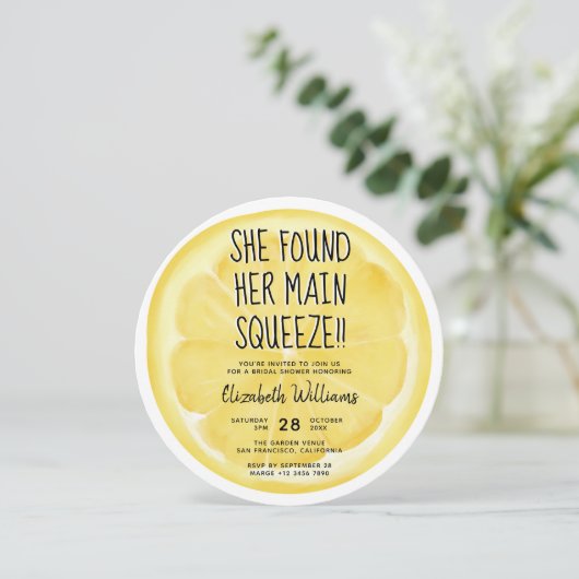 彼女は彼女の主な絞り夏のブライダルシャワーを見つけた 招待状 (スタンド正面)