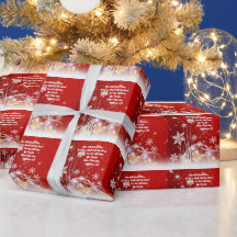 彼女は息子を産むイエスホリデーラッピング紙