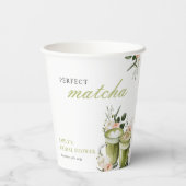彼女は理想の抹茶を手に入れた ウェディングシャワー 紙コップ (裏面)