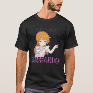 彼女は私の和風だ彼は私の夫のアニメマンガカップル Tシャツ