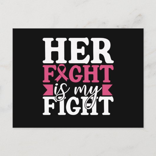 彼女は私の戦い家族の乳癌に一致する ポストカード (正面)