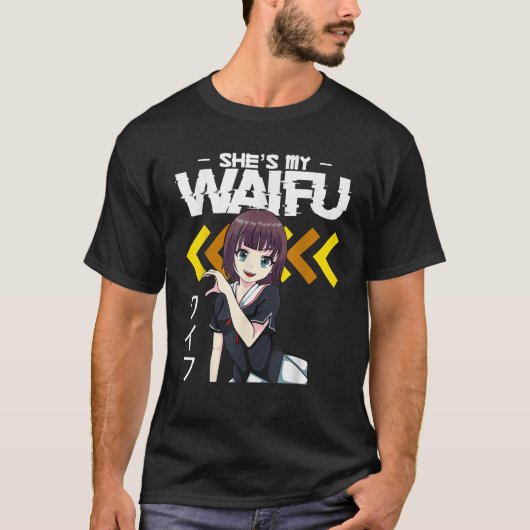 彼女は私のWaifu彼は私の先輩アニメマンガカップル Tシャツ (正面)