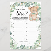 彼女は緑の赤ちゃんシャワーゲームカードを持っていた チラシ (正面)