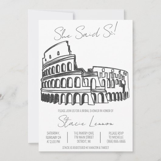 彼女は言ったSi，ローマ，コロッセオブライダルシャワー 招待状 (正面)