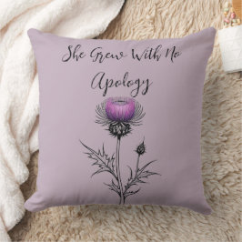 彼女は謝罪もせずに成長した クッション