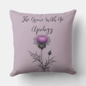 彼女は謝罪もせずに成長した クッション (裏面)