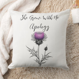 彼女は謝罪もせずに成長した クッション