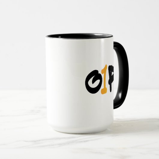 彼女は通りに属し、唯一の1つの場所 マグカップ (正面右)