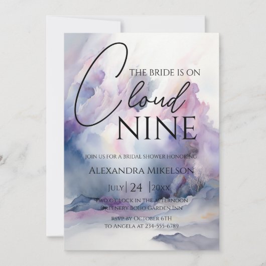 彼女は雲に乗っている9エレガントブライダルシャワードリーミー 招待状 (正面)