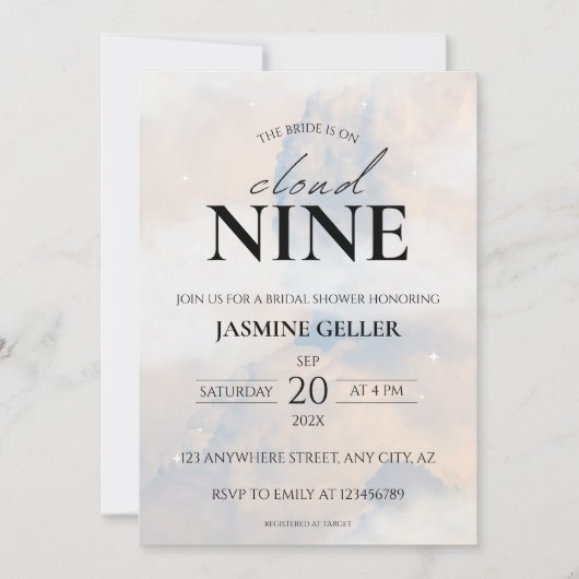 彼女は雲に乗っている9エレガントブライダルシャワードリーミー 招待状 (正面)