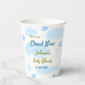 彼女は雲の上にいる ベビーシャワーの雲 紙コップ (裏面)