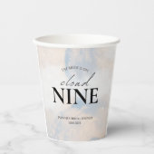 『彼女は雲の上』 ウェディングシャワーの夢のようなパステルカラーの空 紙コップ (正面)