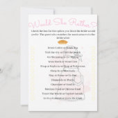 彼女は？ 招待状 (正面)