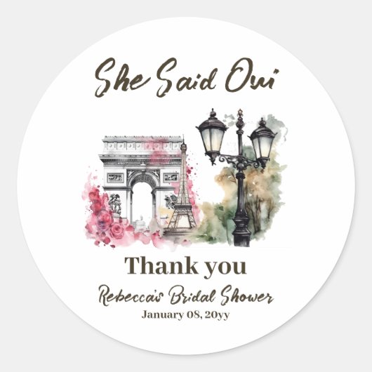 彼女はOui ParisブライダルシャワーParisian Brunchと述べた ラウンドシール (正面)