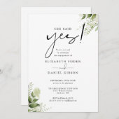 彼女はYesフローラの緑の婚約パーティを言った 招待状 (正面/裏面)