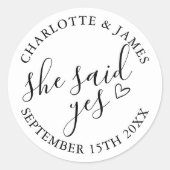 彼女はYes婚約パーティと白黒を言った ラウンドシール (正面)