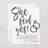彼女はYes! | 婚約ディナーとFriends Pos インビテーションポストカード (正面/裏面)