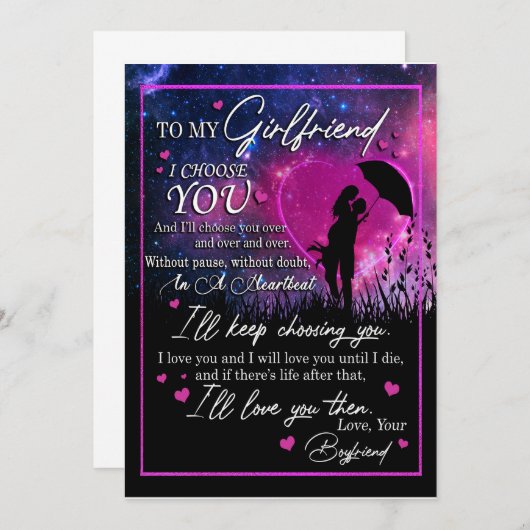 彼女へのプレゼント | 彼女への手紙 招待状 (正面/裏面)