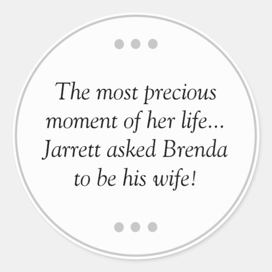 彼女大切の人生の最頼も一瞬の妻 ラウンドシール (正面)