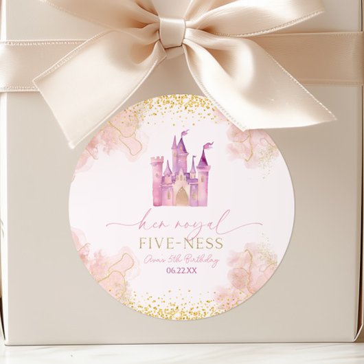彼女王室のの5歳プリンセス5歳の誕生日パーティー ラウンドシール