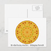 彼学は教え. – エチオピア諺 ポストカード (正面/裏面)