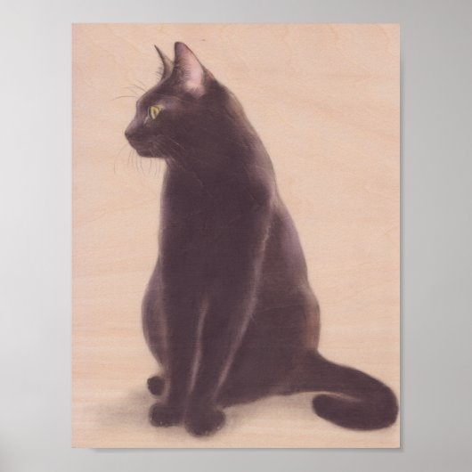 彼方へ ポスター (正面)