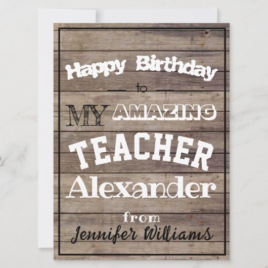 彼最高のの先生誕生日カーカスタムド カード (正面)