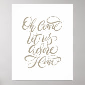 彼来に書跡ポスターを塗ろう ポスター (正面)